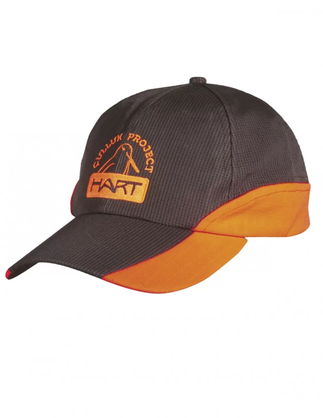 HART HUNTING Hart Armotion Evo-C Cap | Caps & Nackenwärmer